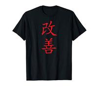 Red KaiZen (Change for Better in vertical kanji) T-Shirt