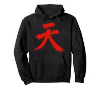 Red Kanji Characters Japanese Word Traditional Symbol Pullover Hoodie