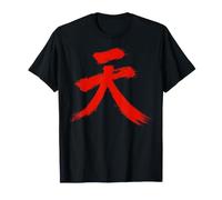 Red Kanji Characters Japanese Word Traditional Symbol T-Shirt