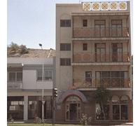 Red Krayola the - Coconut Hotel [VINYL]