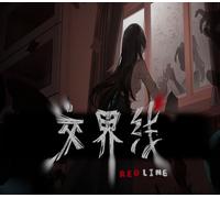 Red Line Steam CD Key