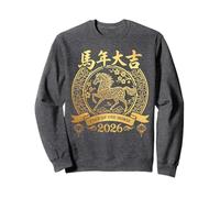 Red Lunar Chinese New Year of The Horse 2026 Sweatshirt