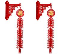 Red Lunar New Year Wall Hanging 2-Pack for Home Doorway Decor