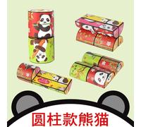 (red) Magic Cube Panda 3D Folding Geometric Transform Toy Stress Relief & Brain Teaser for Kids