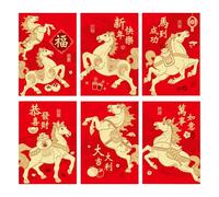 Red Money Envelopes, 6 Pieces with Horse Pattern, 2026 Hot Stamping Red Envelopes for the New Year | Family Friends Birthday Housewarming Lunar New Year