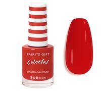 Red Nail Polish - Bright Red Nail Polish Quick Dry - Breathable Cherry red Vegan Nail Varnish - Waterproof Long Lasting Nail Varnish - Chip Resistant No UV Light Needed Christmas r ed Polish