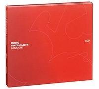 Red - Nino Katamadze & Insight (CD + DVD PAL) by Nino Katamadze, Insight (0100-01-01)