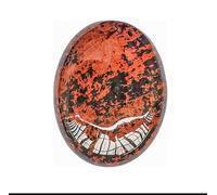 Red Obsidian Palm Stone, Worry Stones, Natural Oval Worry Stone, Natural Stone Oval for Balancing Reiki, Therapy, Meditation (Red Obsidian, 70-80g)