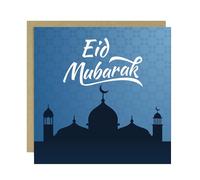 RED OCEAN Eid Greetings Card Eid Mubarak Card Ramadan Eid Mubarak Card Happy Eid Card with Envelope for Family Eid Mubarak Ramadan Party Favours 14x14 Card