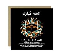 RED OCEAN Hajj Mubarak Card For Family Friends Islamic Card Hajj Mubarak Greetings With Kraft Envelope Included For Friends Family Kids