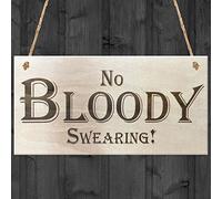 Red Ocean No Bloody Swearing Novelty Wooden Hanging Plaque Gift Sign