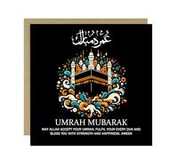 RED OCEAN Umrah Mubarak Card For Muslims, Islamic Card, Hajj Mubarak Cards, 145mm x 145mm Card With Craft Envelope, Ramadan Kareem Card, Umrah Mubarak Greeting Cards