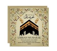 RED OCEAN Umrah Mubarak Card Umrah Greeting Cards with Envelope for Family And Friends Umrah Mubarak Wish 14x14 Card Muslim Card Islamic Card For Men Women
