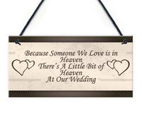 Red Ocean Wedding Decoration Plaque Heaven At Our Wedding Shabby Chic Sign Reception Decor Gift Mr Mrs Couple Present