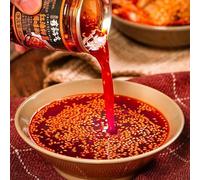 Red oil Chili Sauce,Instant sauce,Sesame Red Oil Spicy Sauce (65g*5/10/20 cans) dipping sauce,Chili pepper, mixed noodles sauce,Chilli & Hot Pepper Sauce,Miso,delicious snack gifts (5 cans)
