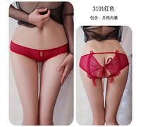 (red, One Size (80-62.5 kg)) Sexy lace panties low waist pure desire to open the crotch free of sexy hot temptation large size