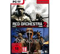 Red Orchestra 2 Collector's Edition [German Version]