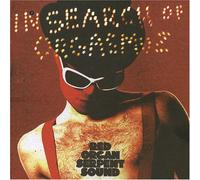 Red Organ Serpent Sound - In Search of Orgasmuz