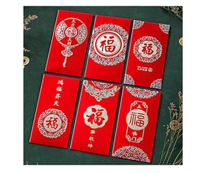 Red Packets 2022 New Year Hong Bao, Chinese New Year Red Envelopes, General Red Envelopes for The New Year's Housewarming, 6 Slices(Color:Style 3)