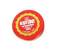 Red Pad Red Thumbprint Pad for Office Signing Contract/File/Document Finger Printing Stamp Pads for Rubber Stamps Pads Stamping Washable Stamps Stamp