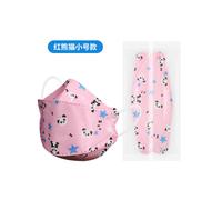 (Red panda, Individually packaged 50 pcs/pack) KN95 children's mask disposable 3D three-dimensional ear-hanging cute cartoon individually packaged dust-proof mask 50 pieces