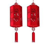 Red Paper Lanterns Chinese Snake Year Hanging Lanterns Traditional Decorations Sizes Chinese Lantern