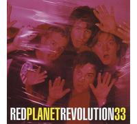 Red Planet - Revolution 33 [VINYL]