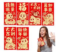 Red Pocket, Lucky Money Envelopes - 6X Hong Bao Red Cartoon Snake,Lightweight Cash Envelopes, Chinese Red Packets for Health and Wealth