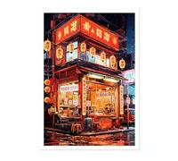 Red Ramen Shop Anime Woodblock Poster Print, Cartoon Manga Edo Aesthetic Wall Art Japanese Wall Art Bedroom Home Decor, A3 (Print Only) - 42x29.7cm