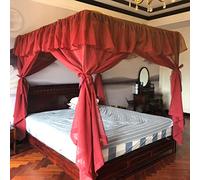 Red Romantic 4 Corner Post Mosquito Net with Luxury Bed Canopy Curtain Canopy 2-in-1 for Girls Women Adult Wedding Bedroom Kids Rooms Bed Decoration (Red Bed Canopy with Net, King)