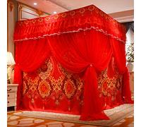 Red Romantic 4 Corner Post Mosquito Net with Luxury Bed Canopy Curtain Canopy 2-in-1 for Girls Women Adult Wedding Bedroom Kids Rooms Bed Decoration (Red Bed Canopy with Net, King)