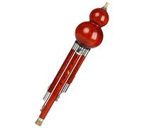 Red Rosewood Model C Key B Flat Hulusi Beginner Professional Instrument