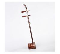 Red Sandalwood Erhu Is A Traditional Folk Musical Instrument It Is A Professional Erhu For Stage Performance(Bone)