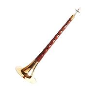 Red Sandalwood Suona Double-Reed Woodwind Instrument, Traditional Chinese Shawm, Professional Grade for Practice & Performance, Multiple Keys Available(Eb)