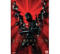 Red Shadow - The Ninja Movie [DVD]