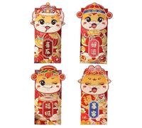 Red Snake Year Envelope - Lucky Money Red Pack | 2025 New Year Red Package, 4 Pack | Chinese New Year Red Envelopes | Snake Pattern For 2025 Celebrations Pair