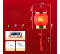 Red Solar-Powered Fu Character Lantern for Outdoor Decorative Lighting, 40 x 13 cm, Festive Lantern Festival & Wedding Use(xi)
