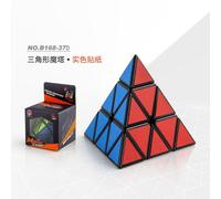 (red) Solid Color Black Bottom Sticker Third Order Pyramid Rubik's Cube Smooth Rotating Alien Rubik's Cube Toy