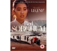Red Sorghum [1987] [DVD]