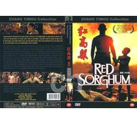 Red Sorghum [1988] All Region