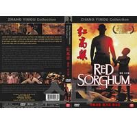 Red Sorghum (1988) Eng Sub By Yimou Zhang "红高粱 " / NEW DVD - NTSC, All Region (Registered Airmail)