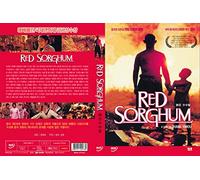 Red Sorghum