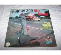 RED SOVINE - RED SOVINE - phantom 309 STARDAY 414 (LP vinyl record)