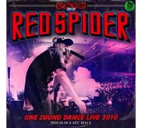 Red Spider - Kinkyuu Jitai/One Sound Dance