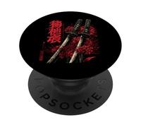 Red Spider Lily Flower Katana Sword Japanese Anime Otaku PopSockets Adhesive PopGrip