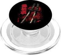 Red Spider Lily Flower Katana Sword Japanese Anime Otaku PopSockets PopGrip for MagSafe