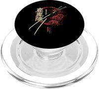 Red Spider Lily Flower Katana Sword Japanese Anime Otaku PopSockets PopGrip for MagSafe
