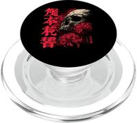 Red Spider Lily Flower Skull Skeleton Japanese Anime Otaku PopSockets PopGrip for MagSafe