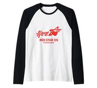 Red Star OS Pyongyang Nerd Tech Web Browser North Korea Raglan Baseball Tee
