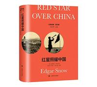 Red Star over China